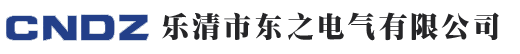 不銹鋼配電箱,PZ30配電箱-樂(lè)清市東之電氣有限公司